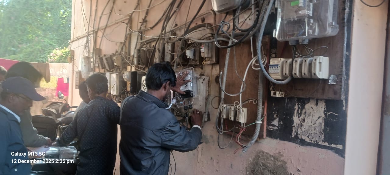 WhatsApp Image 2025 12 13 at 13.32.55 1