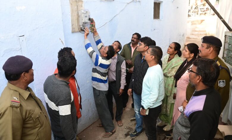 WhatsApp Image 2025 12 13 at 13.32.55