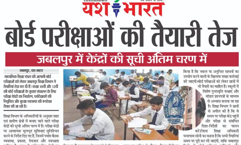 WhatsApp Image 2025 12 14 at 13.10.00