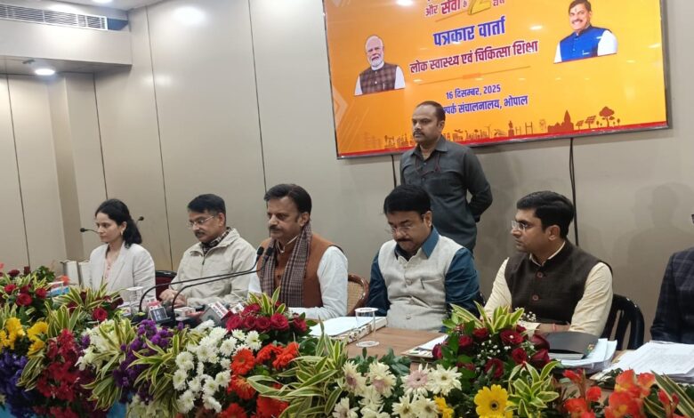 उपमुख्यमंत्री राजेंद्र शुक्ल ने गिनाई सरकार की उपलब्धियां 1 WhatsApp Image 2025 12 16 at 15.19.18