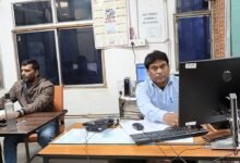 WhatsApp Image 2025 12 16 at 17.28.44