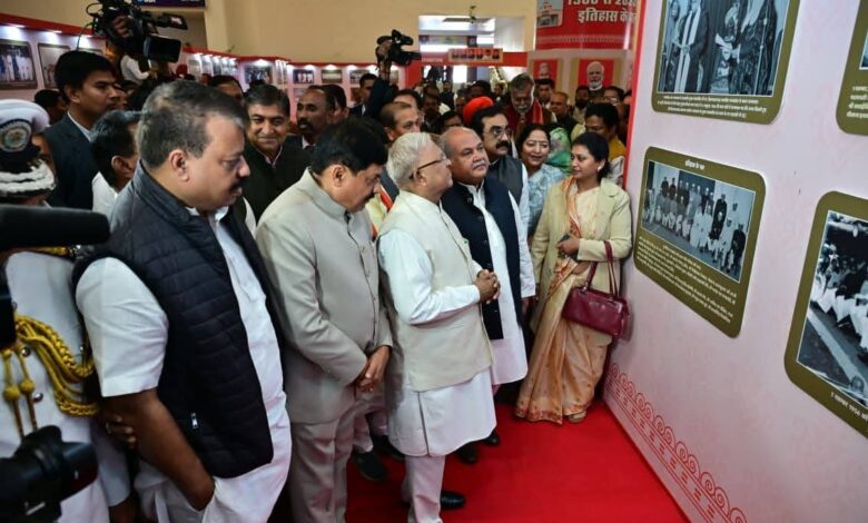 आयुष्मान योजना पर सीएम का बड़ा बयान, मनरेगा और लैंड पूलिंग को लेकर सदन में हंगामा 1 WhatsApp Image 2025 12 17 at 12.30.28 1