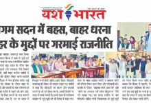 WhatsApp Image 2025 12 18 at 1.44.15 PM 1