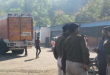 WhatsApp Image 2025 12 18 at 11.46.49