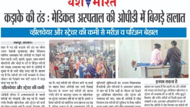 WhatsApp Image 2025 12 18 at 13.43.48