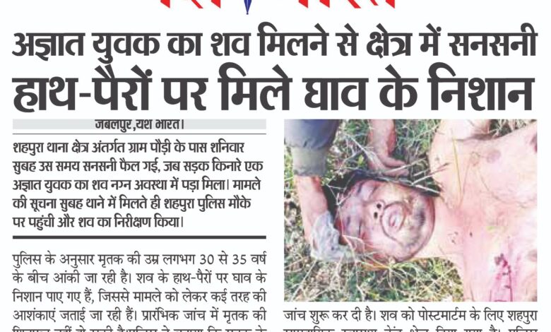 WhatsApp Image 2025 12 20 at 14.08.16