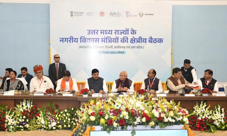 मुख्यमंत्री ने किया चार राज्यों के नगरीय कल्याण मंत्रियों का स्वागत 1 WhatsApp Image 2025 12 20 at 15.20.56