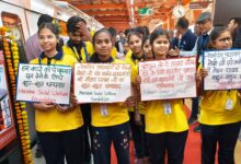 WhatsApp Image 2025 12 20 at 16.30.08 e1766229440635