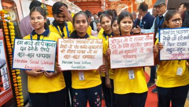 WhatsApp Image 2025 12 20 at 16.30.08 e1766229440635