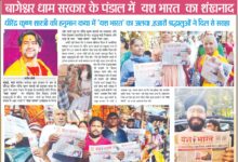 WhatsApp Image 2025 12 22 at 1.16.02 PM