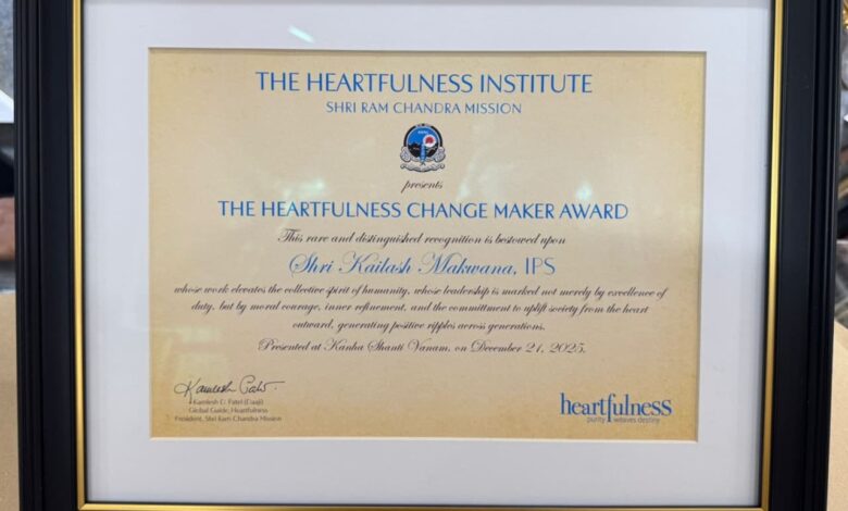 WhatsApp Image 2025 12 22 at 11.28.03