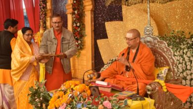 WhatsApp Image 2025 12 23 at 6.01.02 PM