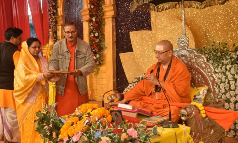 WhatsApp Image 2025 12 23 at 6.01.02 PM