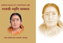 WhatsApp Image 2025 12 25 at 1.00.45 PM