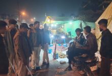 WhatsApp Image 2025 12 25 at 10.38.58