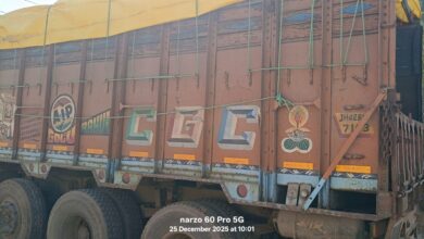 WhatsApp Image 2025 12 25 at 17.27.02