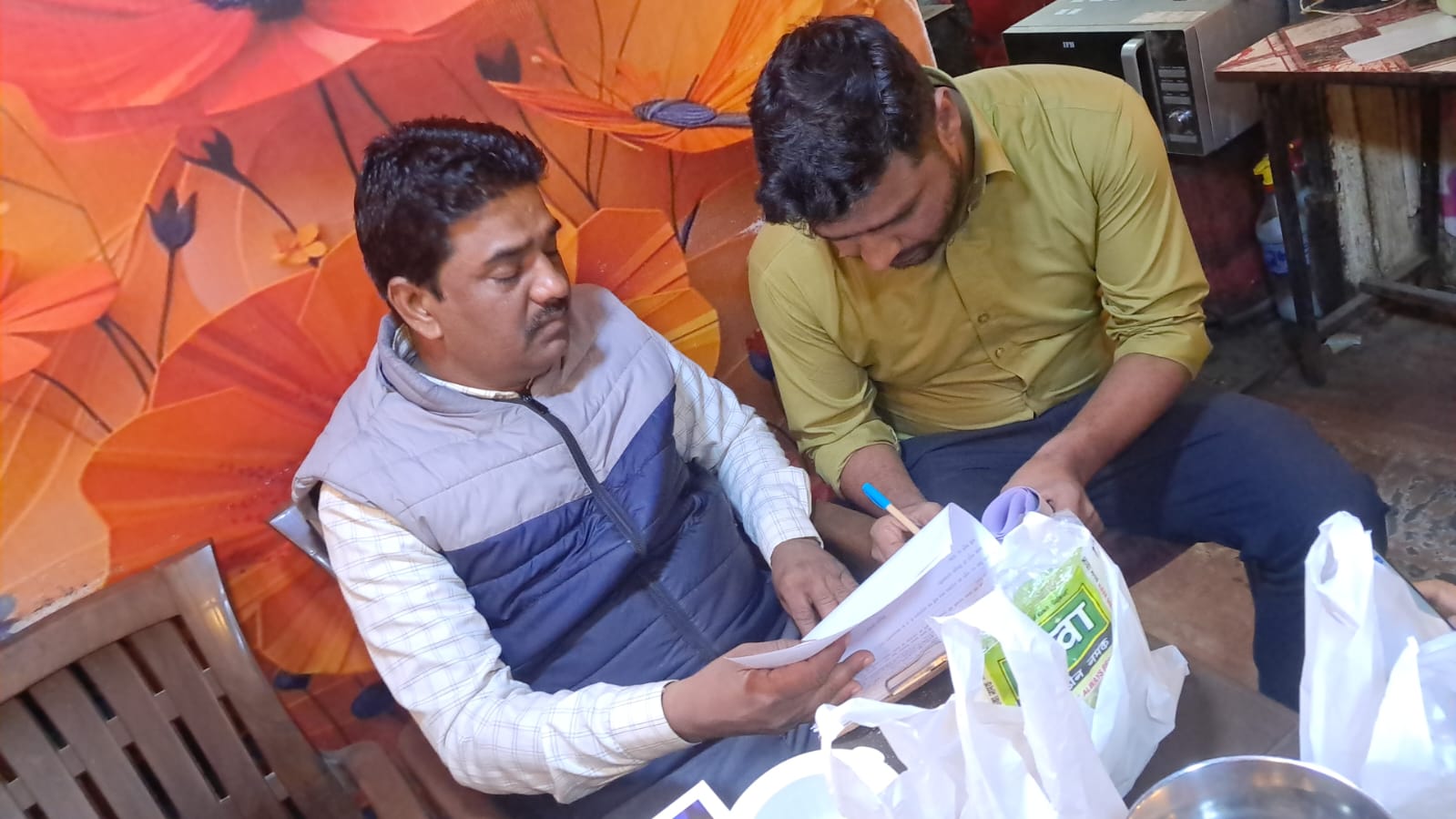 WhatsApp Image 2025 12 26 at 15.12.02 1 1