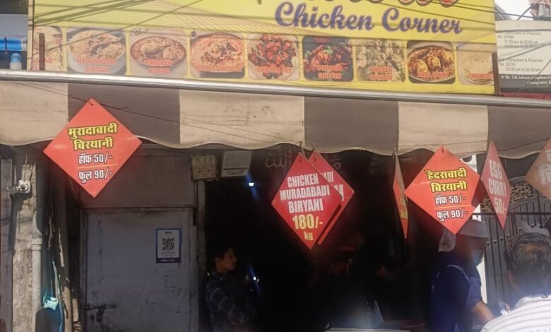 WhatsApp Image 2025 12 26 at 15.12.32