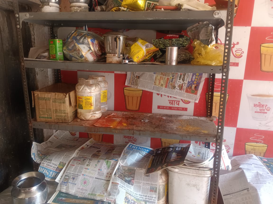 WhatsApp Image 2025 12 26 at 15.13.15