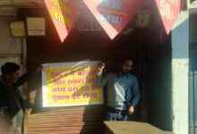 WhatsApp Image 2025 12 27 at 12.15.12 e1766826409475