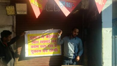 WhatsApp Image 2025 12 27 at 12.15.12 e1766826409475