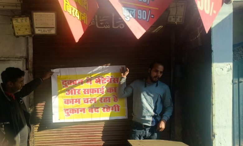 WhatsApp Image 2025 12 27 at 12.15.12 e1766826409475