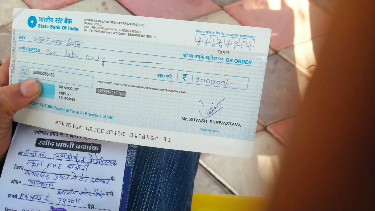 WhatsApp Image 2025 12 28 at 09.55.26