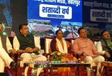 WhatsApp Image 2025 12 28 at 12.51.16 1