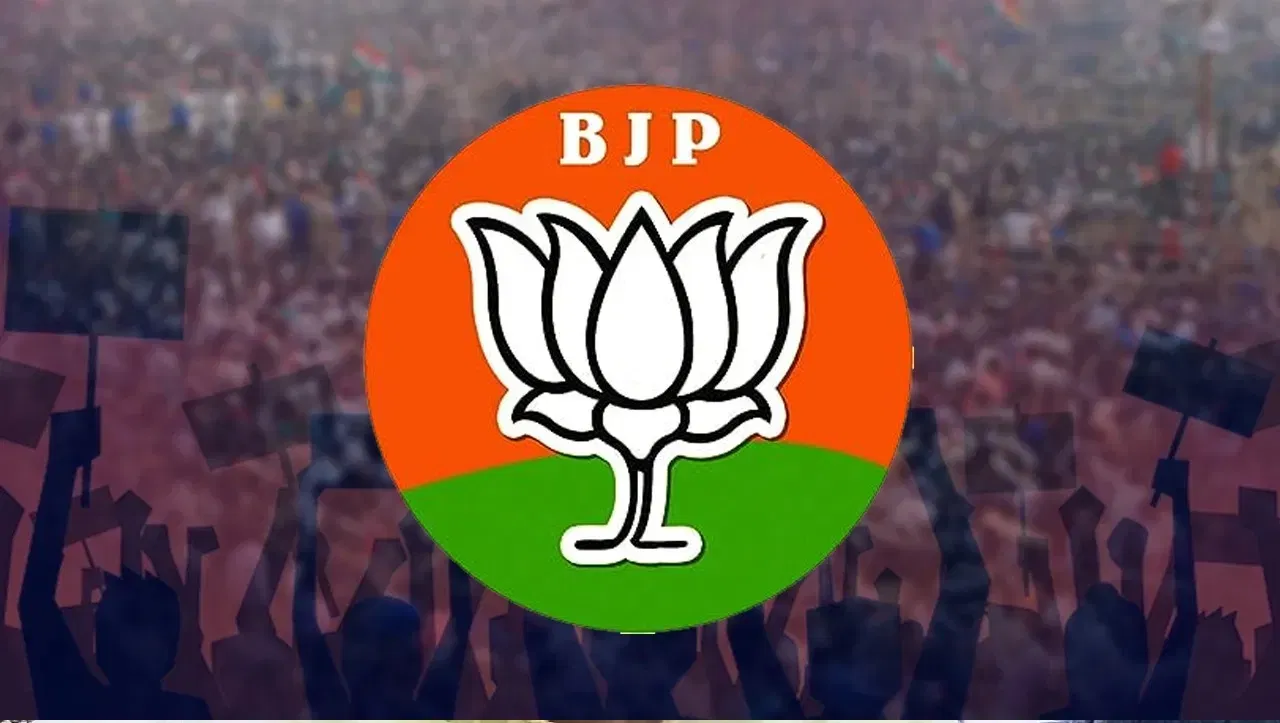 bjp 1 1
