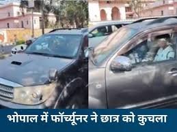 बिल्डर के बेटे की फॉर्च्यूनर ने छात्र को कुचला, मौके पर मौत; भीड़ ने पीछा कर पकड़ा 8 download 2025 12 04T133955.412