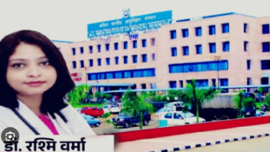 एम्स भोपाल: एनेस्थीसिया ओवरडोज से डॉक्टर का दिल 7 मिनट रुका, ब्रेन डैमेज की पुष्टि; HOD हटाए गए 4 dr rashmi