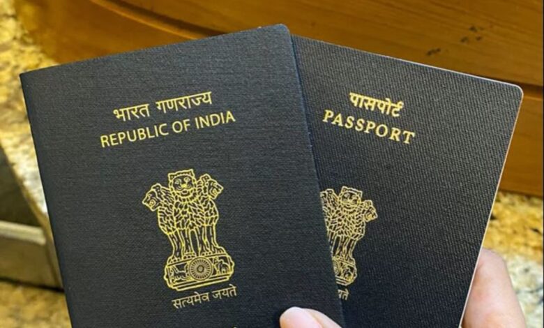 e-Passport क्या है? जानें बनवाने का तरीका और फायदे 1 e passport