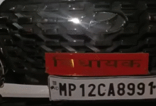 खंडवा विधायक के बेटे की कार ने बाइक सवार को रौंदा; 'विधायक' लिखी गाड़ी देख भड़की भीड़ 11 khandwa vidhyak