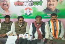 मनरेगा का सिर्फ नाम नही बदला जा रहा...बल्कि भाजपा कर रही है जनभावनाओं से खिलवाड़ 11 01