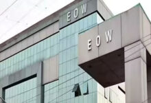 PMJJBY में करोड़ों का घोटाला उजागर, ईओडब्ल्यू ने दर्ज किया मामला 11 01 23