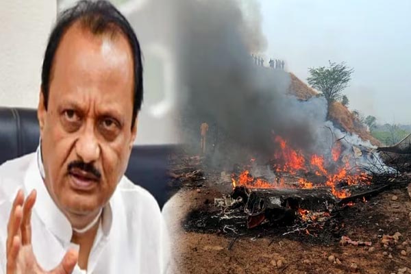 जहां लगता था 'दादा का दरबार', वहीं हुआ अंत... कल बारामती में होगा अजित पवार का अंतिम संस्कार 1 02 27