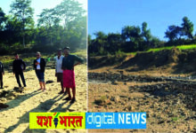 सोने के बाद मिला कोयले का भंडार, जीएसआई की टीम पहुंची, लुहरवारा में उमड़ार नदी के किनारे काला सोना होने की पुष्टि की प्रशासन ने, क्वालिटी और क्षेत्रफल की जांच में जुटे अधिकारी 11 03 16