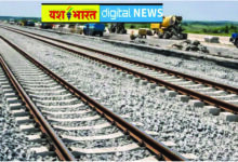 120 किलोमीटर प्रति घंटे की रफ्तार से दौड़ी सीआरएस स्पेशल टे्रन, कटनी-बीना रेलखंड पर थर्ड लाइन में सफल ट्रायल, अब हरी झंडी का इंतजार 12 05 1