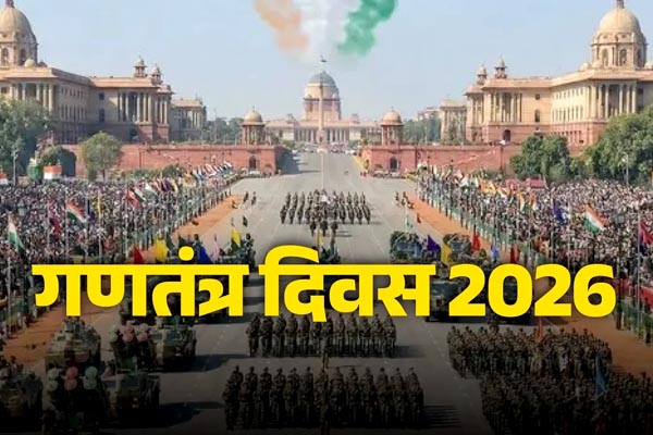 77वां गणतंत्र दिवस :कर्तव्य पथ पर दिखी नई सेना, नए फॉर्मेशन, नए योद्धा और नया भारत 1 06 11