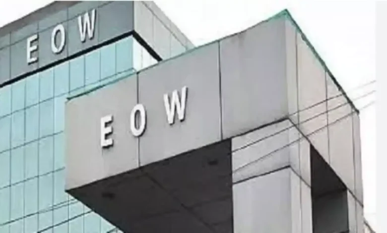 1500x900 1747798 eow