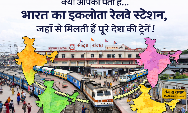 ChatGPT Image Jan 17 2026 01 34 46 PM