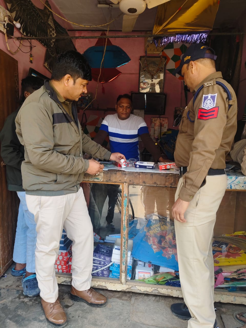 IMG 20260114 WA11891