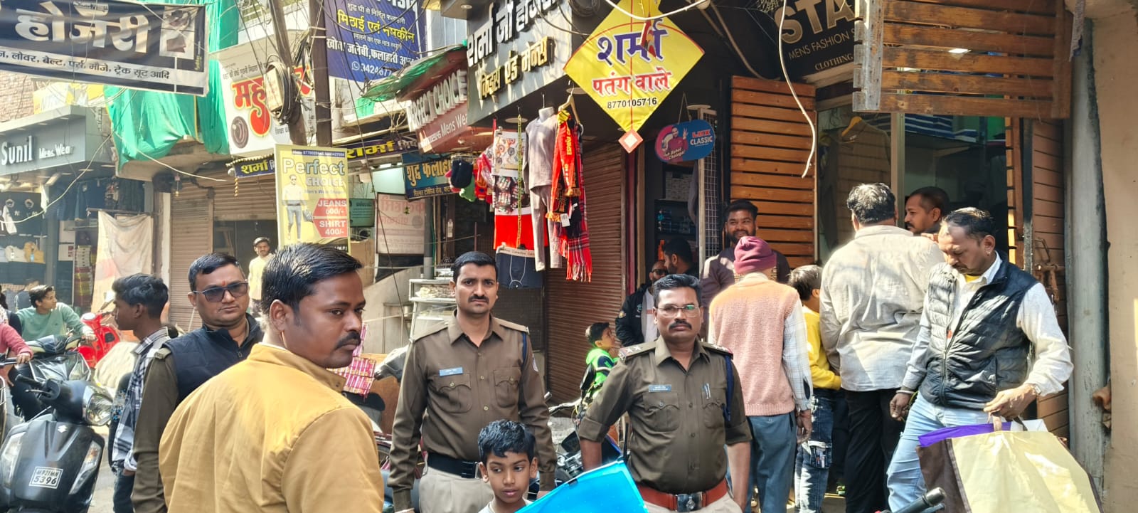 IMG 20260114 WA11901