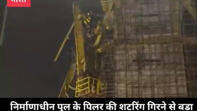 निर्माणाधीन पुल के पिलर की शटरिंग गिरने से बड़ा हादसा, एक मजदूर की मौत, दो घायल 6 IMG 20260125 230307
