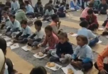 Mid Day Meal 1769496907142 v