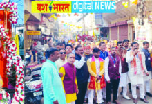 गहोई दिवस : उत्साह से निकली भगवान भुवन भास्कर की शोभायात्रा, रंगोली एवं वंदनवार सजाकर किया गया शोभायात्रा का स्वागत 10 Page 2 copy