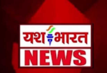 Screenshot 20250812 185513.WhatsApp