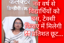 Screenshot 20260101 124800.Gallery