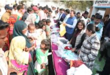 Screenshot 20260101 164531 Chrome