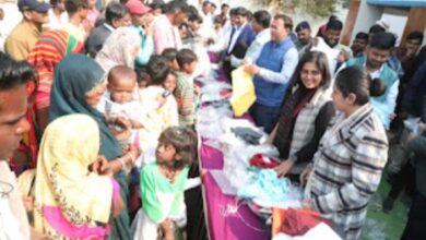 Screenshot 20260101 164531 Chrome